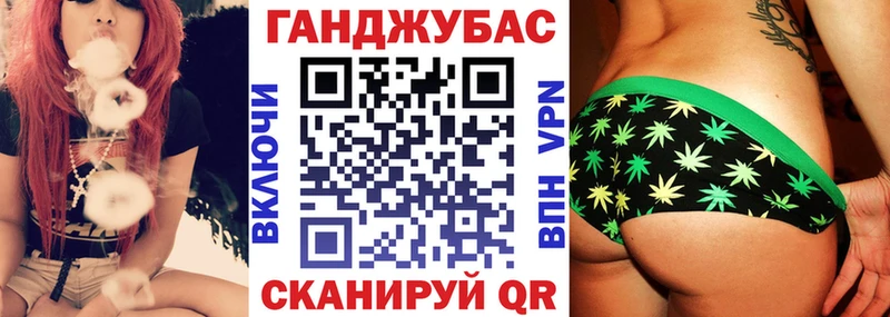 Купить наркотик аптеки Рузаевка СОЛЬ Галлюциногенные грибы Мефедрон АМФ OMG маркетплейс Конопля ГАШ