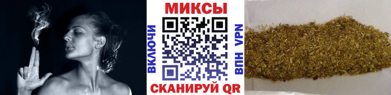Бутират BDO 33%  где найти   Рузаевка 