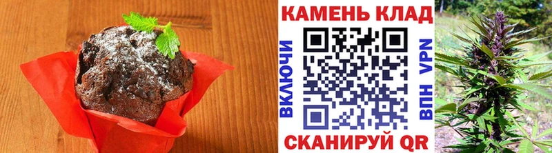 Canna-Cookies марихуана  что такое наркотик  shop телеграм  Рузаевка  кракен ТОР 