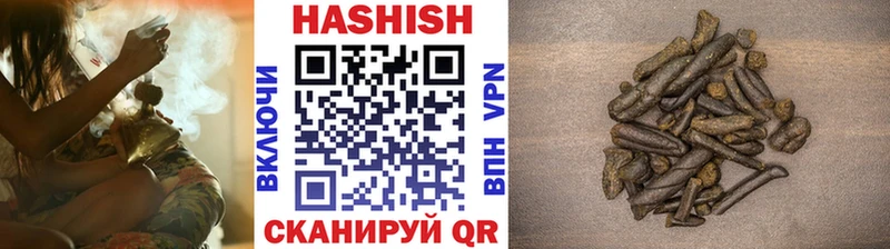 продажа наркотиков  мориарти клад  ГАШ 40% ТГК  Рузаевка 