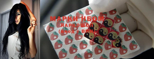 МДПВ Аркадак
