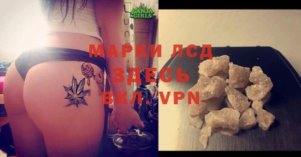 МДПВ Аркадак