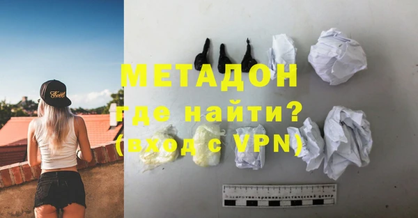 МДПВ Аркадак