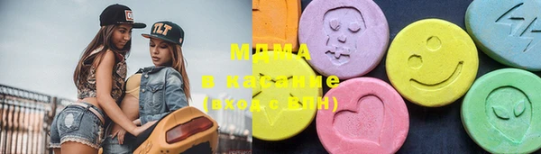 МДПВ Аркадак