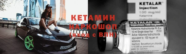 МДПВ Аркадак