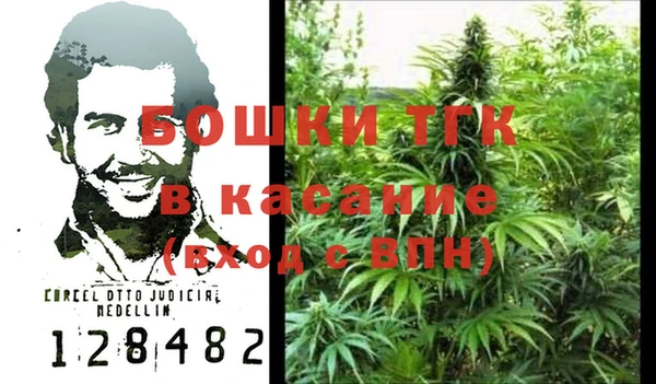 МДПВ Аркадак
