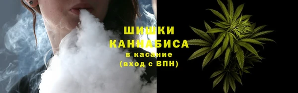 ALPHA-PVP Армянск