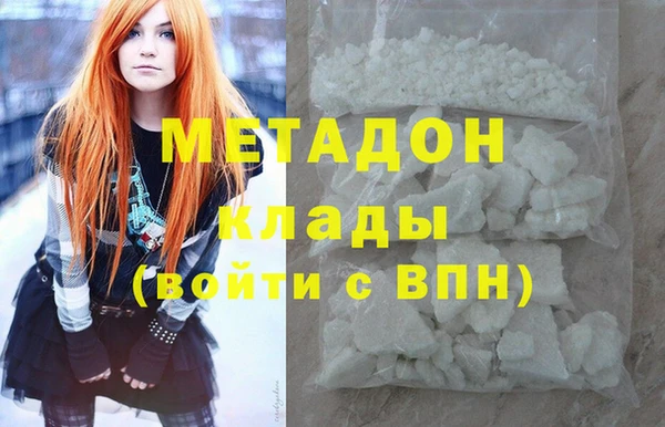 МДПВ Аркадак