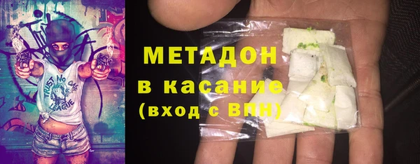 МДПВ Аркадак