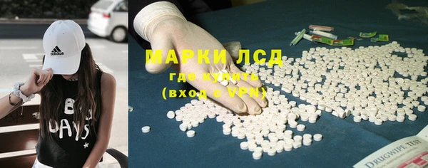 МДПВ Аркадак