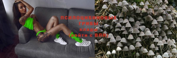 скорость mdpv Арсеньев