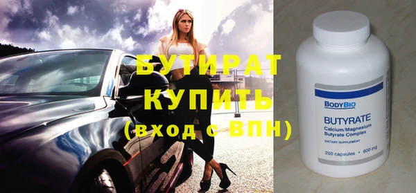 МДПВ Аркадак