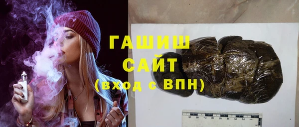 МДПВ Аркадак
